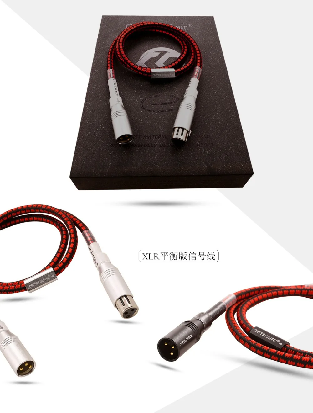 Compercolor CC PENNY V OCC RCA Hi Fi аудио соединительный кабель пара с позолоченным покрытием
