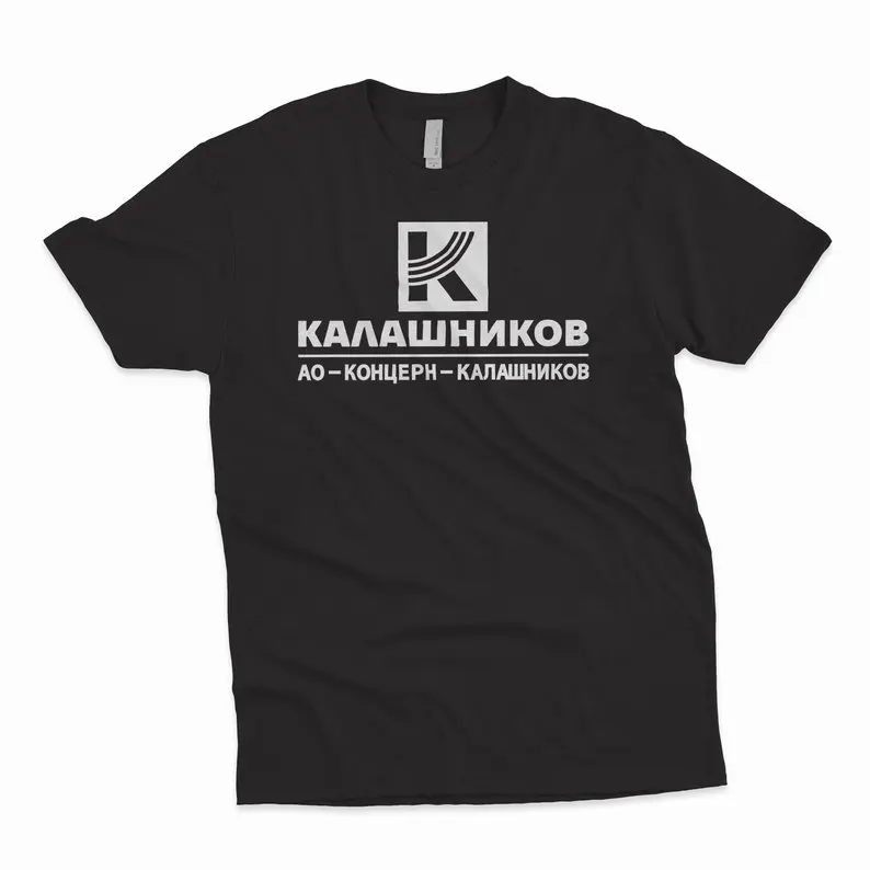 Футболка kalashniov Ak мужская с бесплатной доставкой хлопок со скидкой модная уличная