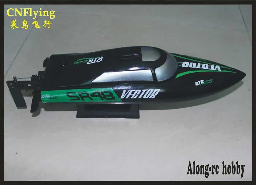 Volantex rc Boat 797-3 Vector SR48 бесщеточный мотор 2,4 ГГц 40 км/ч высокоскоростные гоночные лодки(PNP или RTR 2,4 ГГц) v797-3 79703