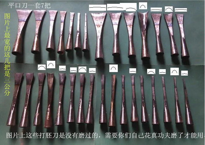 Dongyang chisel knife fight embryo hardwood bamboo red wood carving tools repair workers flower | Инструменты