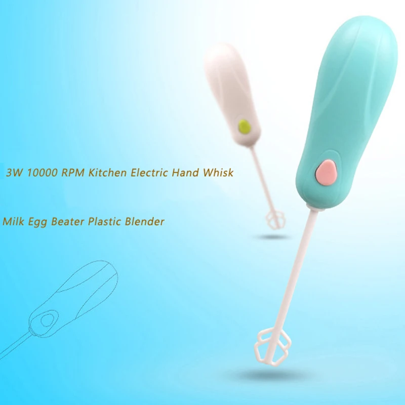 4 шт./лот мини мешалка для кофе яиц и тортов Электрический венчик миксер кухонный