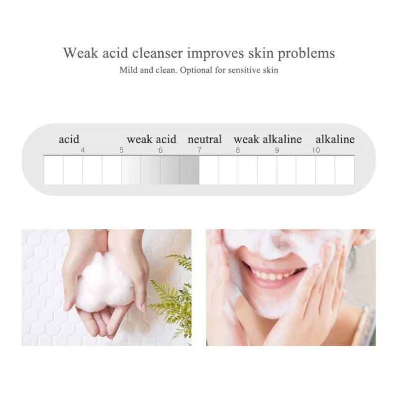 2019 увлажняющий масло Управление кожи лица вулканическая грязь очищающее