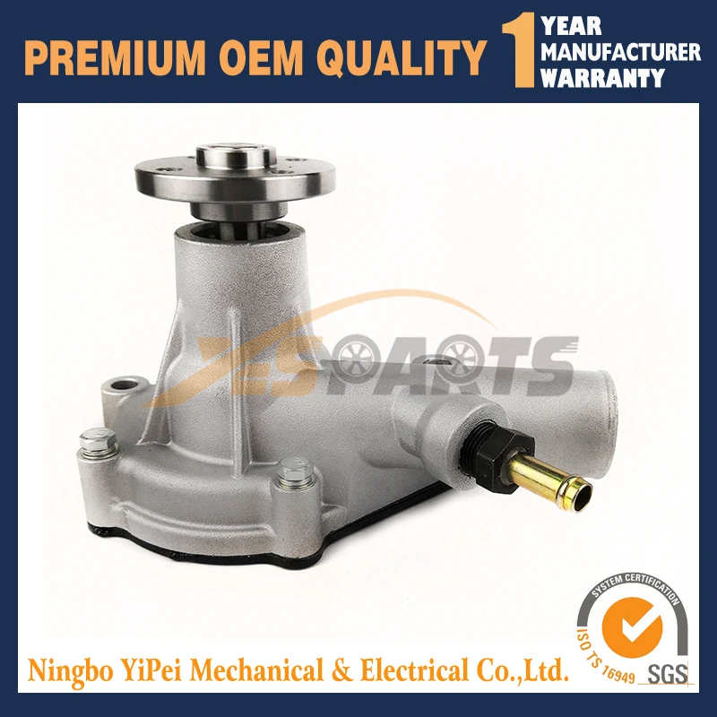 MM433424 новый водяной насос для трактора Mitsubishi S4L S3L D1450 D1550 D1650 с прокладкой |