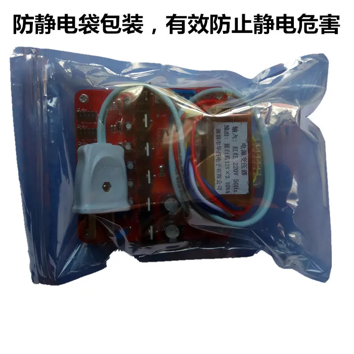 Linear DC Regulated Power Supply Module +3.3V + 5V 12V Adjustable Constant Ripple Less than 2.5mV | Бытовая техника