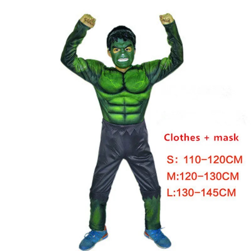 Пурим маскарадные костюмы для детей роскошный костюм Капитана Америки на