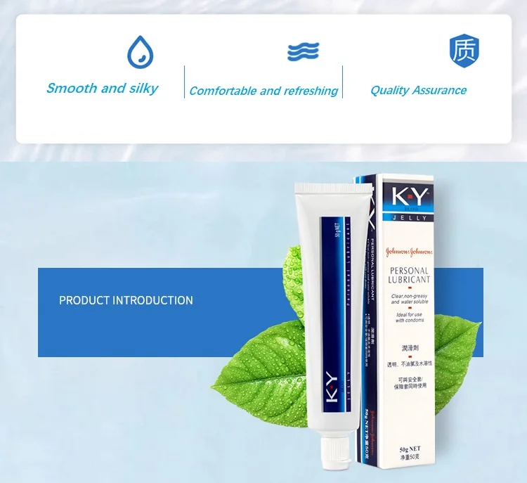 Ky lube лубрикант анальный кон анальгезико Личная сексуальный массаж масло Секс