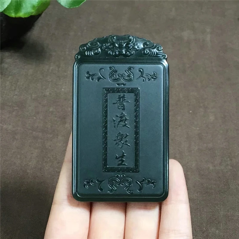 Подвеска от бренда hetan jade Qingyu thousand Guanyin из качественного материала с подвеской