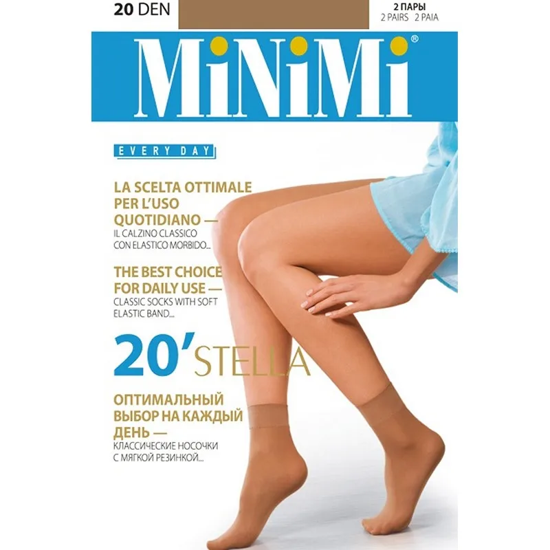 Носки женские (2 пары) Minimi Stella 20 | Женская одежда
