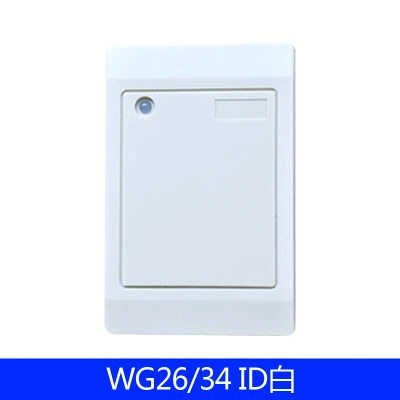 Черный или белый пластик EM ID Weigand 26/Weigand 34 проводной RFID считыватель карт|rfid proximity card