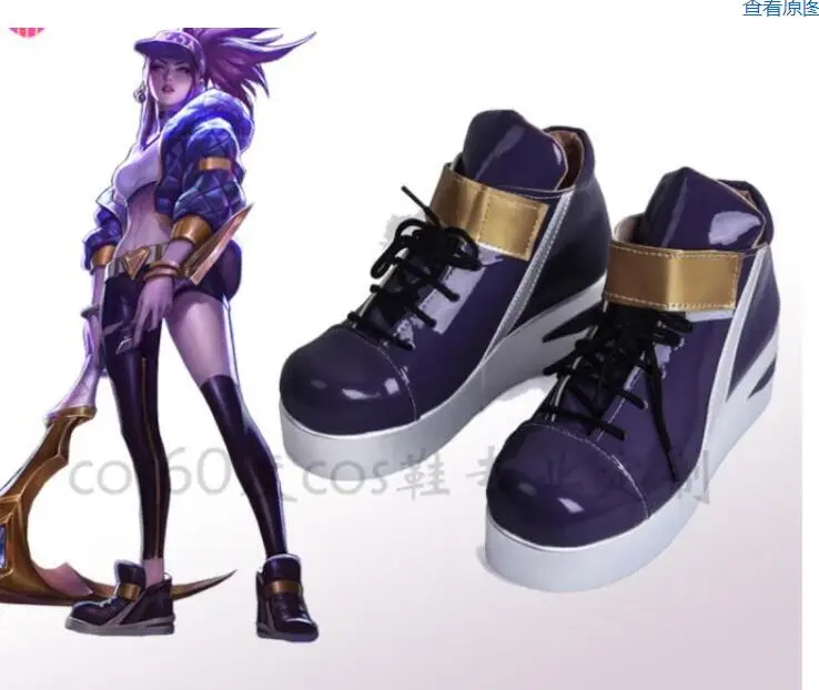 

Akali KDA Shoes LOL kda Akali shoes cosplay shoes