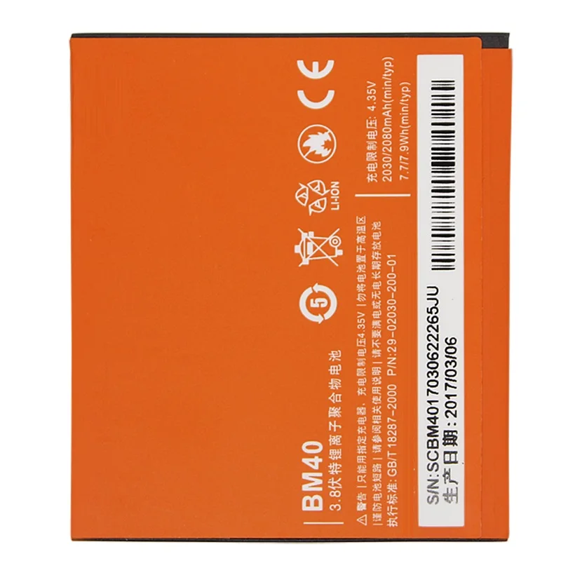 Аккумулятор для телефона BM40 Xiaomi Mi 2A / Redmi Hongmi 1S высокое качество высокая емкость 2080