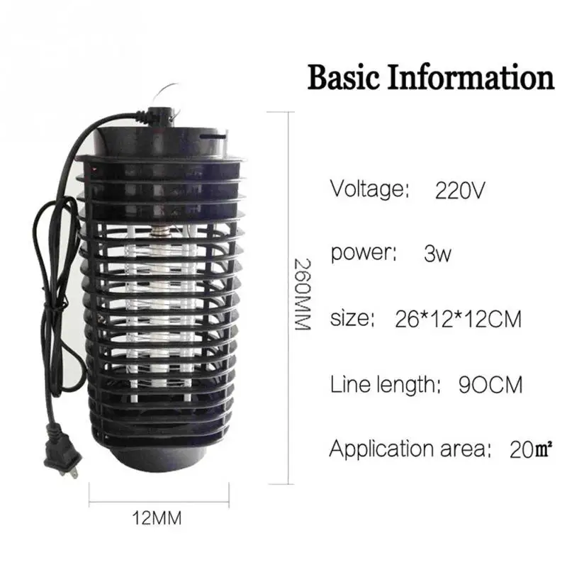 Bug Zapper Mosquito Insect Killer Lamp Electric Pest Moth Wasp Fly Control Repeller110V/220V | Дом и сад