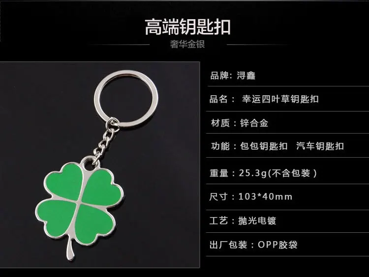 Из нержавеющей стали высокого качества с изображением зеленых листьев и модный