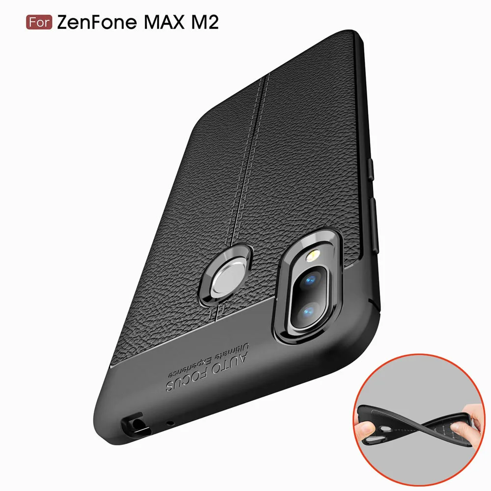 Текстурный чехол Lichee для Asus Zenfone Max M2 ZB633KLCase ZB633KL задняя крышка телефона | Мобильные