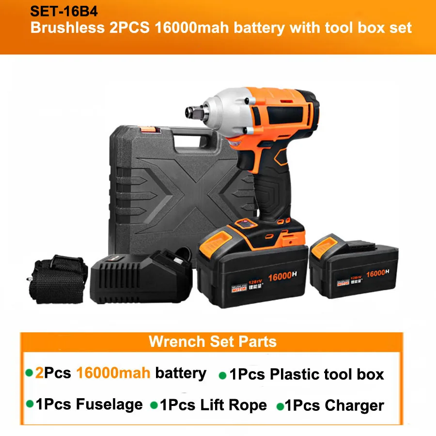 2PCS16000mah Toolbox 320N/M бесщеточный 8000 12000 16000 mAh длинная продолжительность беспроводной большой крутящий момент 1/" аккумуляторная литиевая батарея электрический ударный гайковерт - Цвет: 2PCS16000mah Toolbox