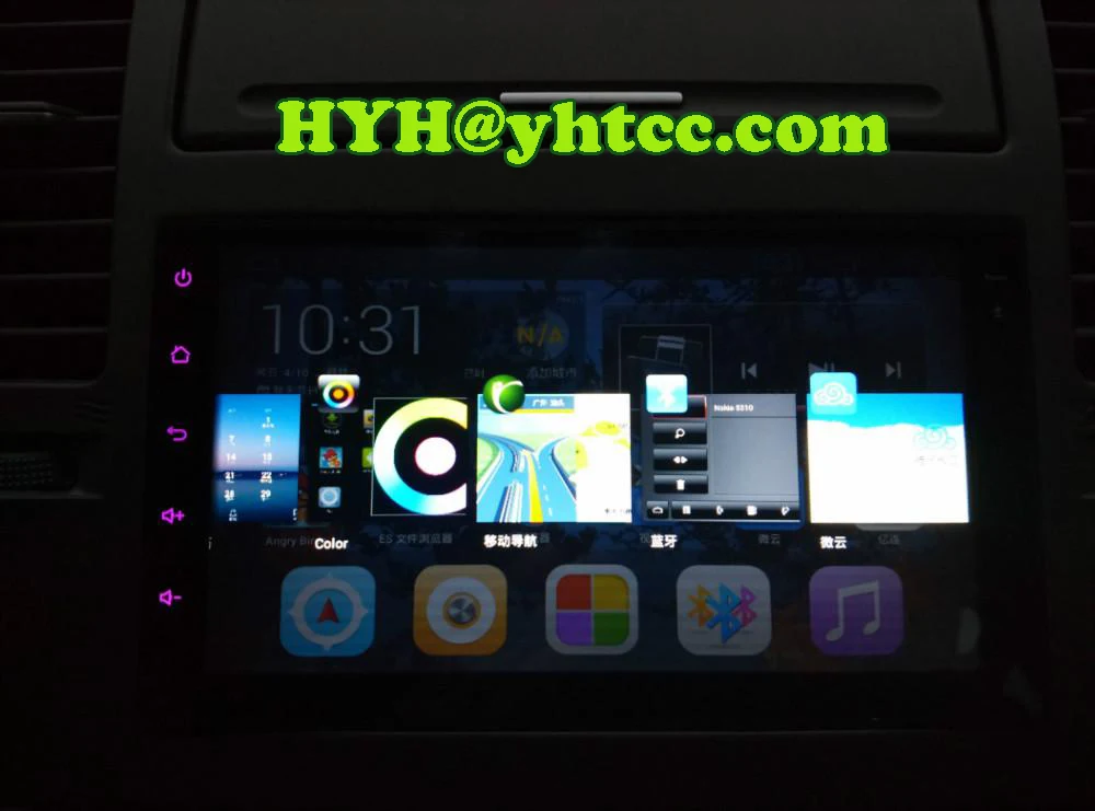 7 &quot2 Дин Андроид Dvd-плеер Автомобиля для vw/toyota/mazad с GPS Микрофон Bluetooth TV Wifi Рулевое