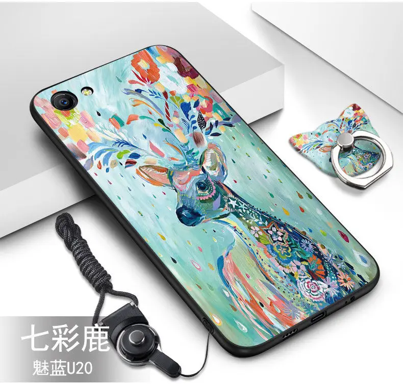 Чехол для Meizu U20 22 цвета горячий HD рисунок ТПУ мягкий силиконовый чехол с кольцом