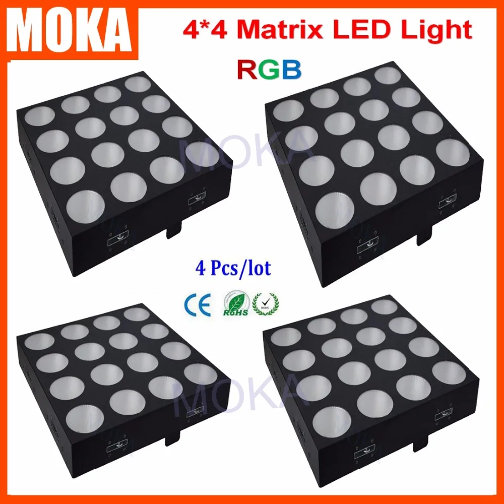 4 шт./лот Матрица Led 16 алюминиевый материал корпуса свет 4x4 четыре линии RGB лампа DMX