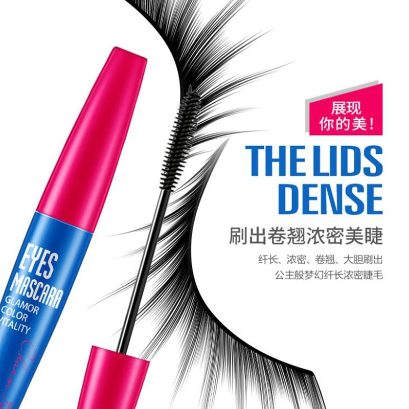 Водостойкая Черная тушь для ресниц с длинным скручиванием и толстыми ресницами