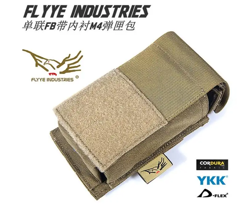 FLYYE MOLLE одноблочная сумка M4 с подкладкой FB Военная Сумка для кемпинга походов|magazine