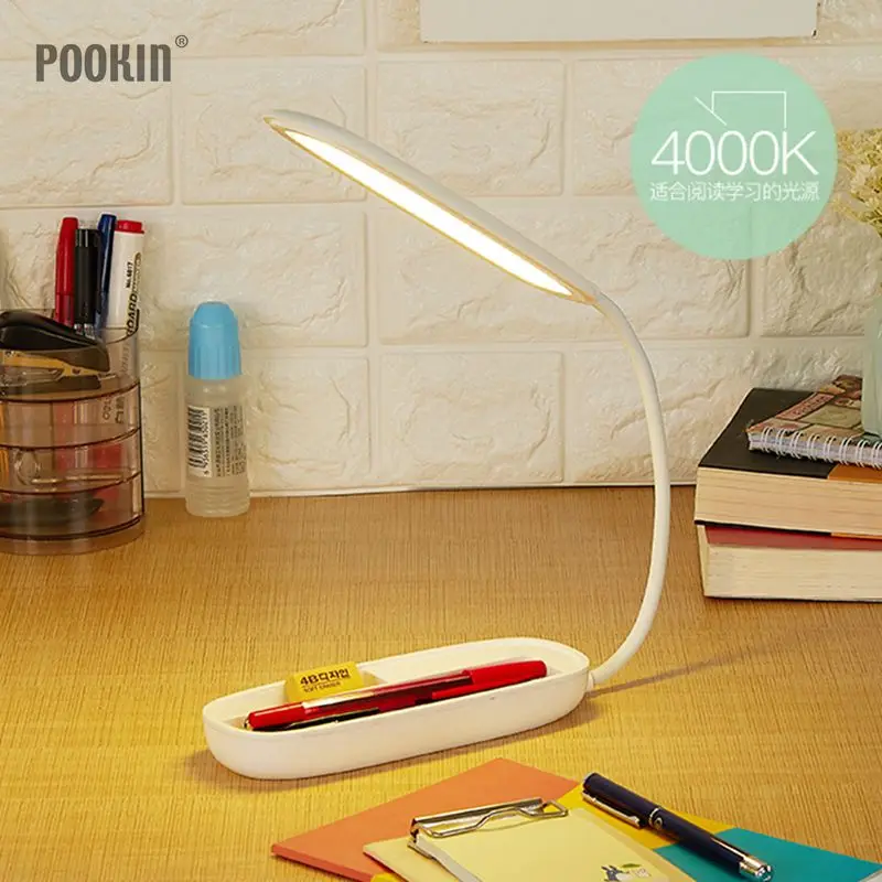 Светодиодный USB перезаряжаемый портативный книжный светильник с регулируемой