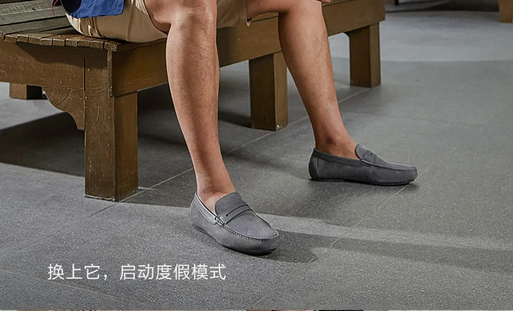 Xiaomi/модные повседневные мужские замшевые мокасины; удобные и дышащие замшевые кожаные туфли