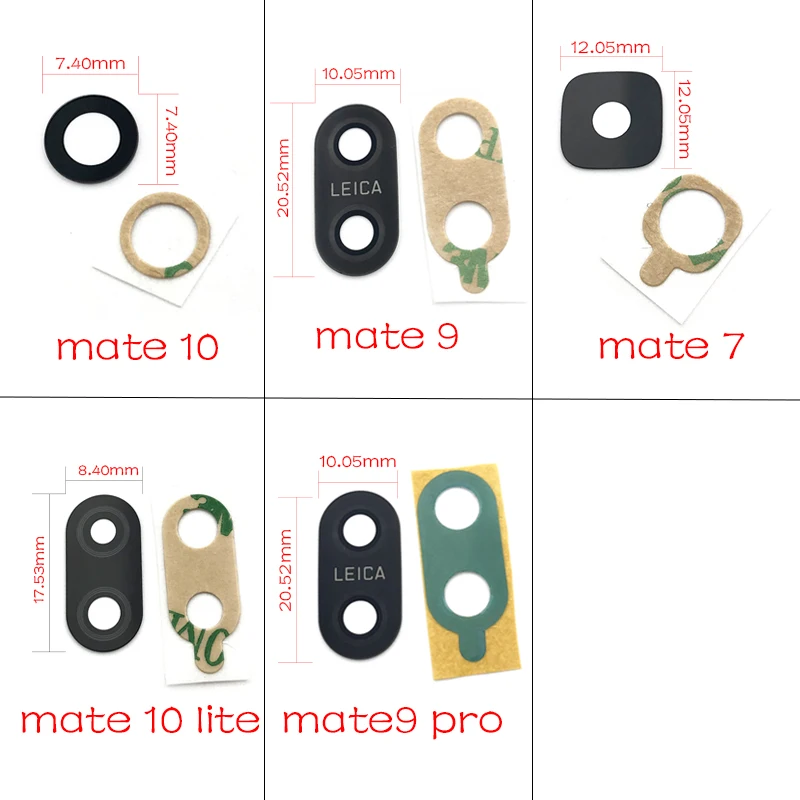 Новинка для huawei mate 10 Lite/Honor 9i Nova 2i G10/mate 10 9 pro 7 задняя камера стеклянная крышка объектива с клейкой наклейкой