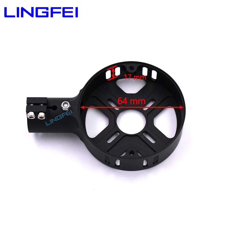 LINGFEI 20 мм крепление двигателя фиксированное сиденье Многовинтовые БПЛА