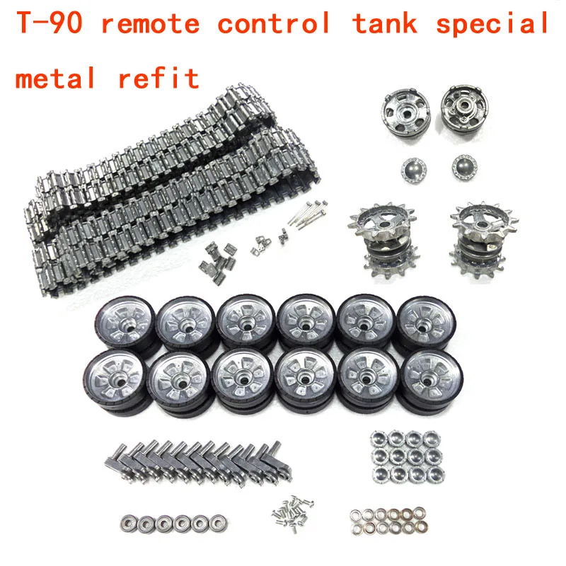

Henglong 3938 3938-1 Russian T90 1/16 RC tank upgrade parts metal wheels hub set free shipping