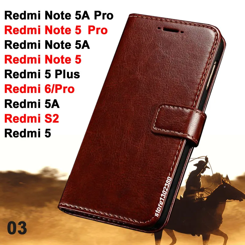 Чехол для Xiaomi Redmi Note 5/5A/Pro кожаный чехол Crazy horse 6 Pro Royal S2 5/Plus|Бамперы| |