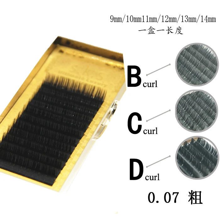 

Navina 8/9/10/11/12mm Individual Thick Section Eyelash Extension High Quality Natural False Mink Eyelash Extension