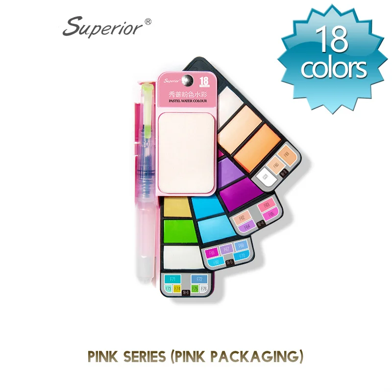 18 colors(pink) Превосходный Набор цветных красок с кистью для воды, складная ручка для путешествий, водный цвет, пигмент, Прямая поставка - Цвет: 18 colors(pink)