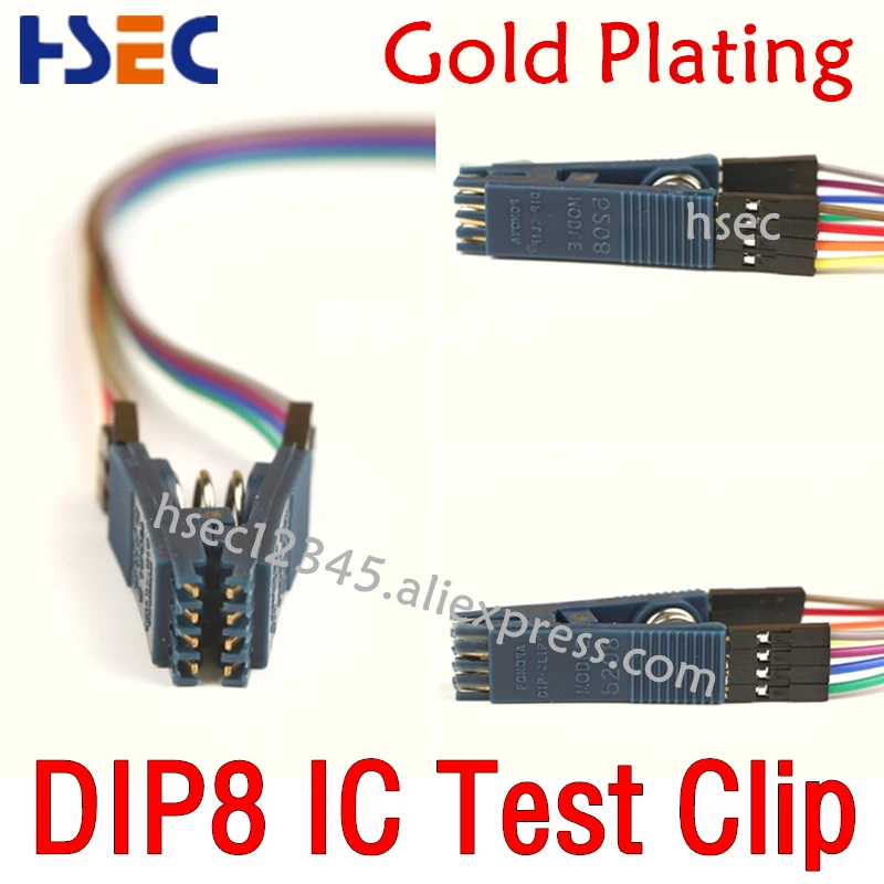 Одежда высшего качества 1 шт. DIP8 IC тестовый зажим для BIOS 93/25/24 для EZP2010/EZP2013/TL866CS/TL866A/TL866II Плюс/RT809F/RT809H