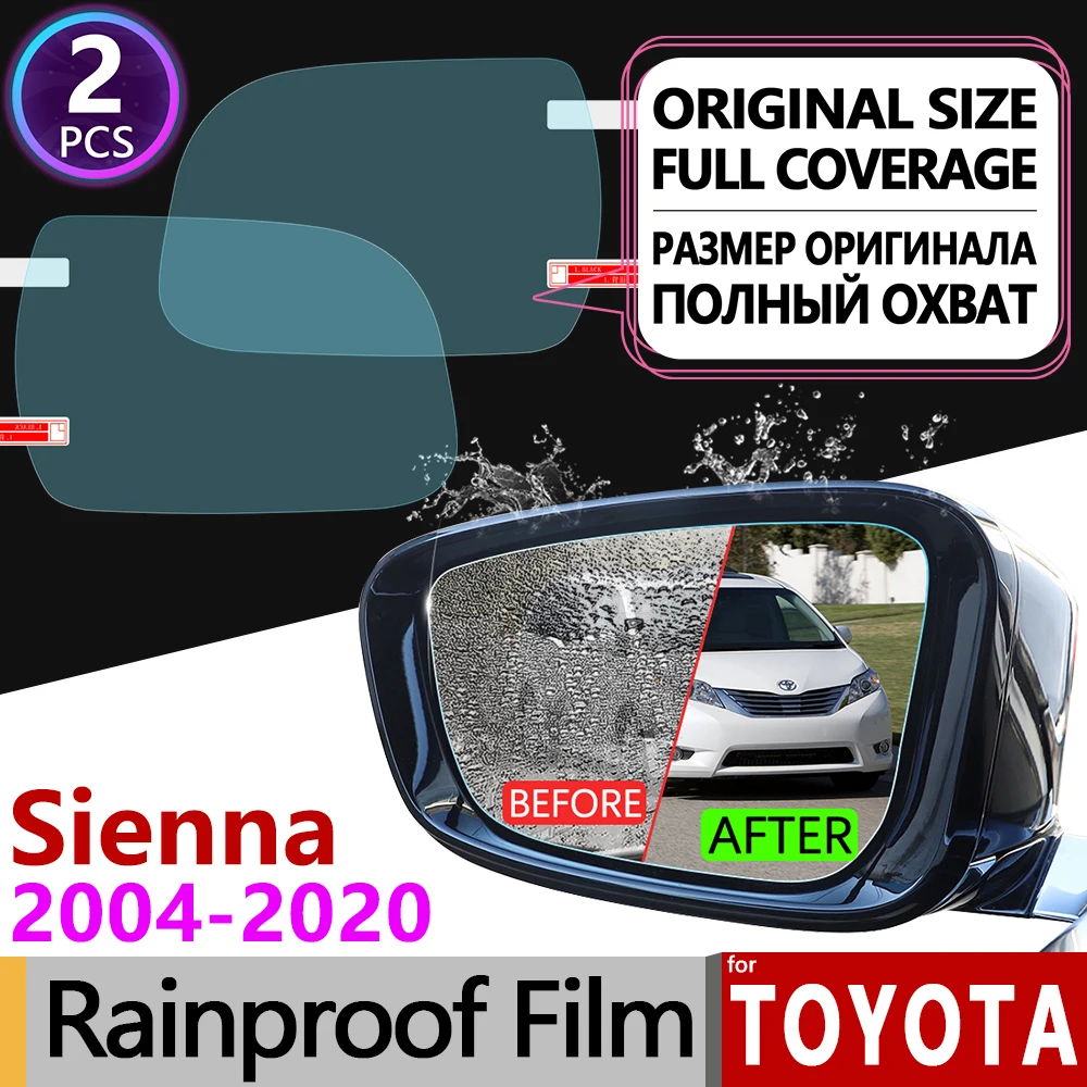 Для Toyota Sienna 20 30 2004 2019 XL20 XL30 полное покрытие противотуманная пленка зеркало