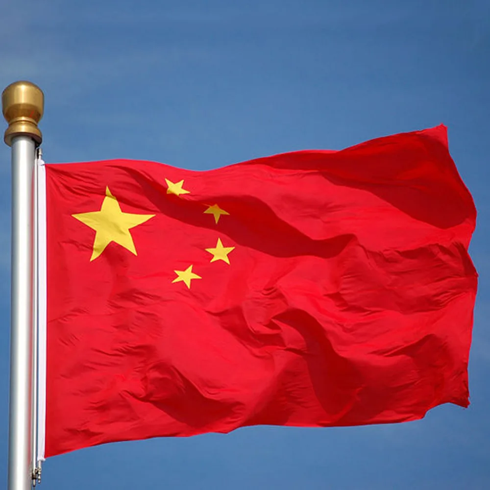 90*150 см китайский флаг полиэстер баннер для праздника украшение дома|chinese flag|flag