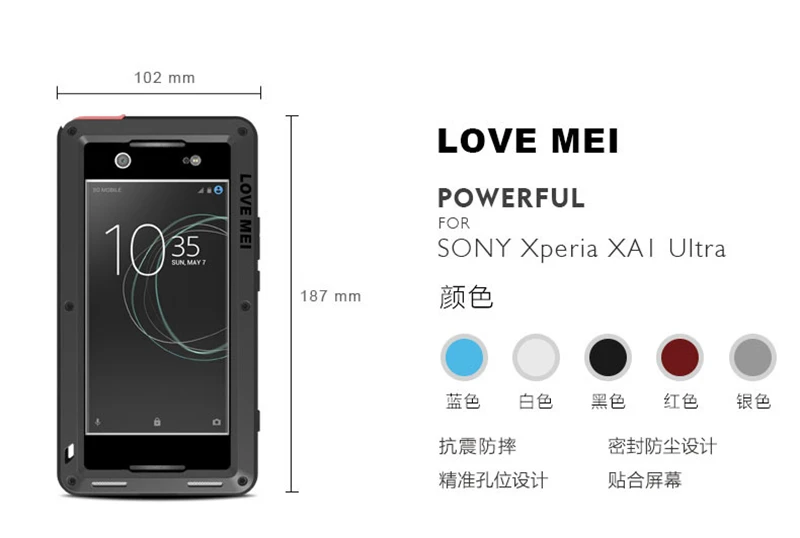Чехол LOVE MEI для sony Xperia XA1 Ultra/Xperia XA1/XA Ultra/XA защита от грязи и воды Gorilla glass+ Алюминиевый металлический чехол