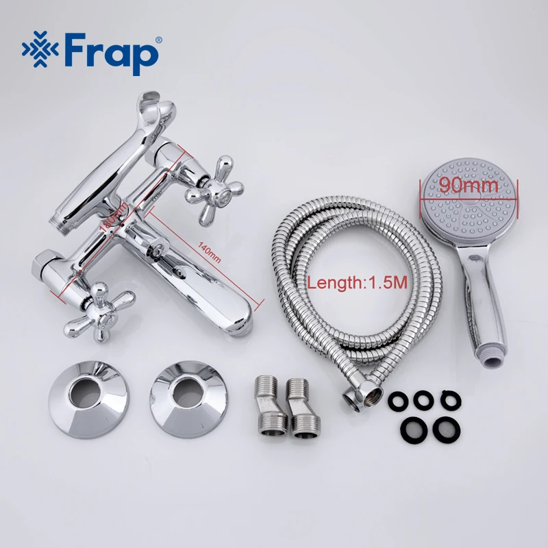 Frap 1 комплект смеситель для душа и ванны настенный холодной горячей воды с