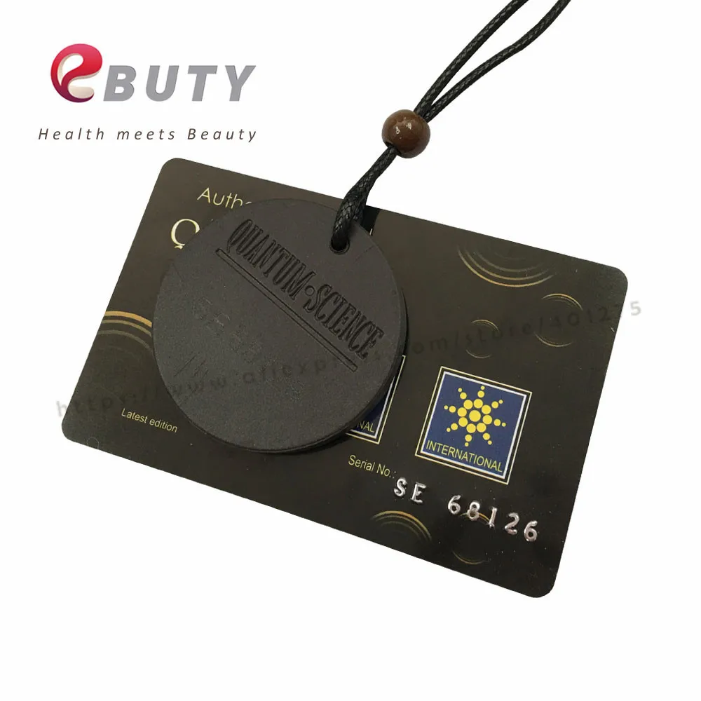 EBUTY Quantum Energy Pendant 3000CC Negative Ions Charms Jewelry Japanese Science Necklace Lava Stone with Gift Box 2pcs/lot | Украшения и