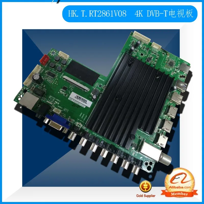 HK.T.RT2861V08 DVB T2 4K материнская плата для цифрового ТВ|Аксессуары оборудования
