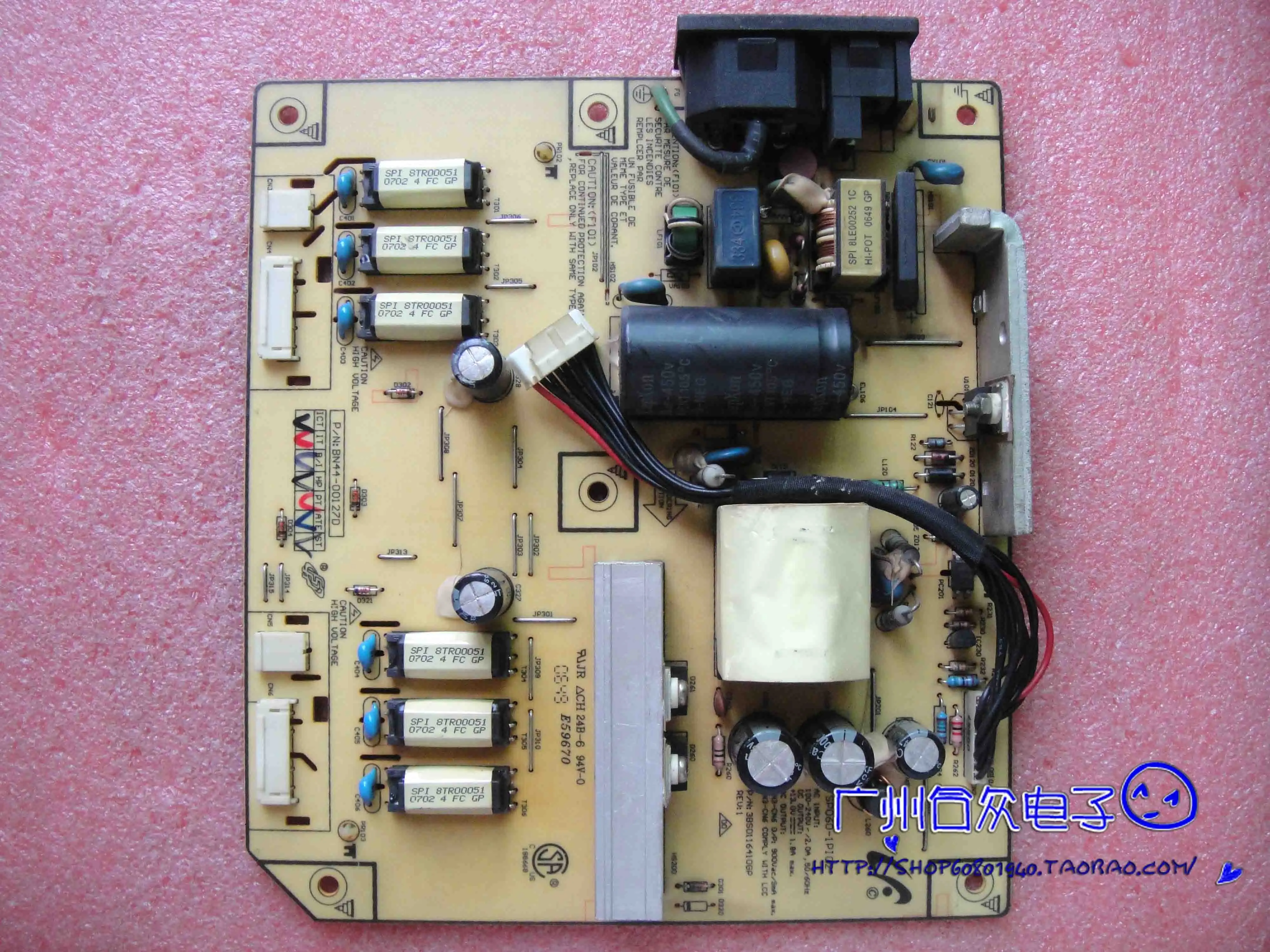205BW плата питания 204BW высокого напряжения FSP060 1PI02 оригинал|board|board board |