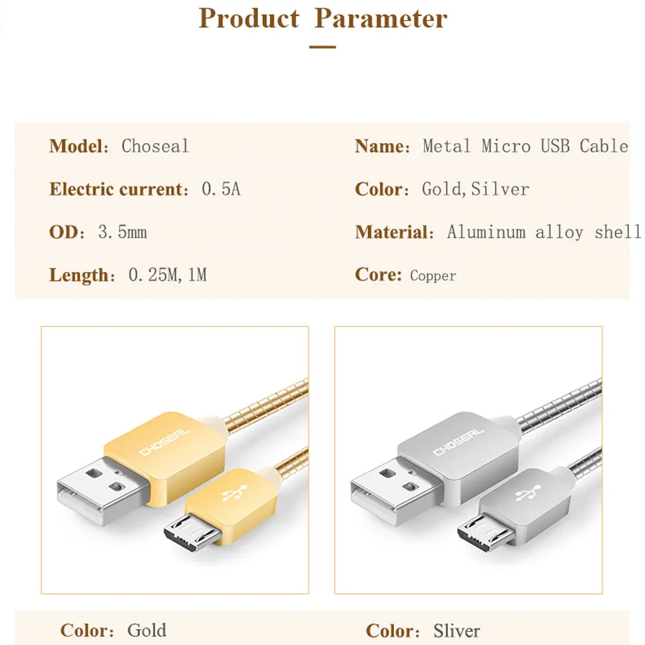 Choseal 30th юбилей Micro USB кабель алюминиевый зарядное устройство из алюминиевого