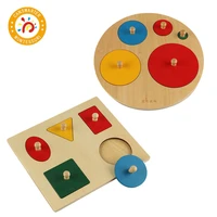 baby toy montessori 5 round building blocks learning shape and color math