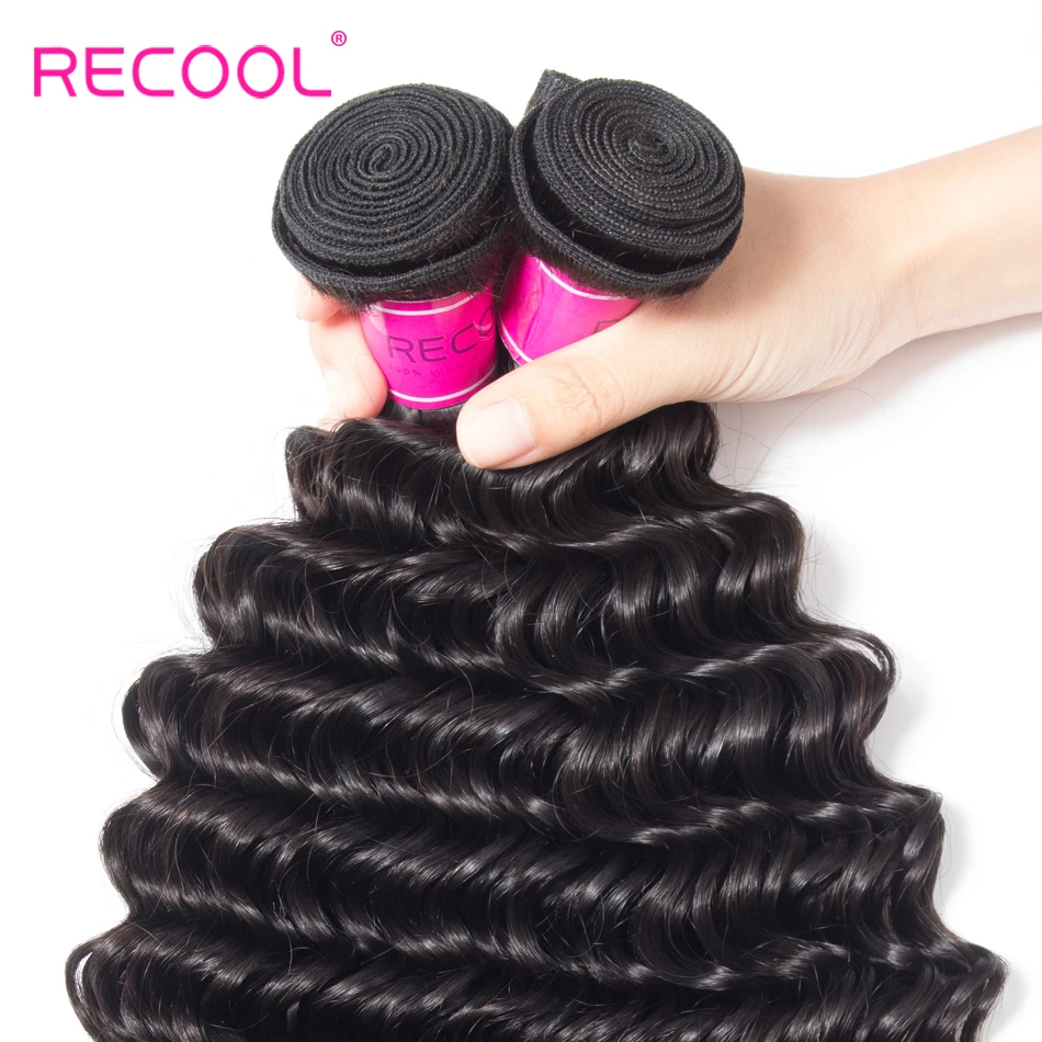 Recool волосы глубокая волна пряди с фронтальной 3 шт. Remy бразильские закрытием