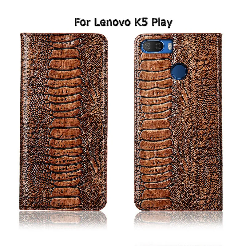 Роскошный чехол книжка со страусиной поверхностью для Lenovo S5 Pro / K5 Play K5S из