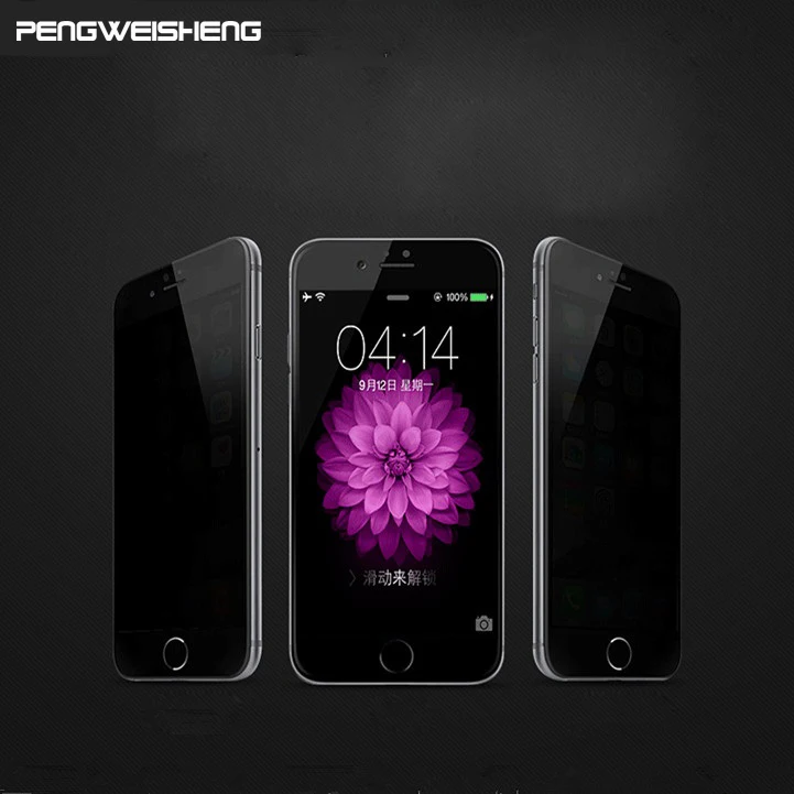 Pengweisheng анти шпионаже закаленное стекло для iPhone 7 плюс 9 H 0.3mm Анти-s h atter Экран