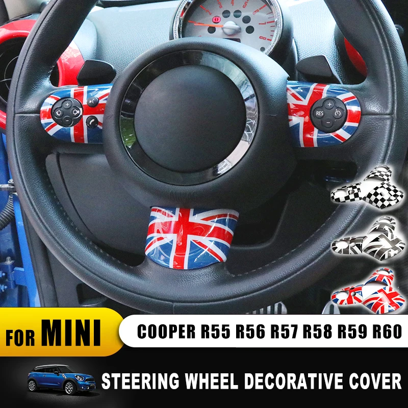 Крышка рулевого колеса для Mini Cooper аксессуары украшения интерьера наклейки R55 R56 R57