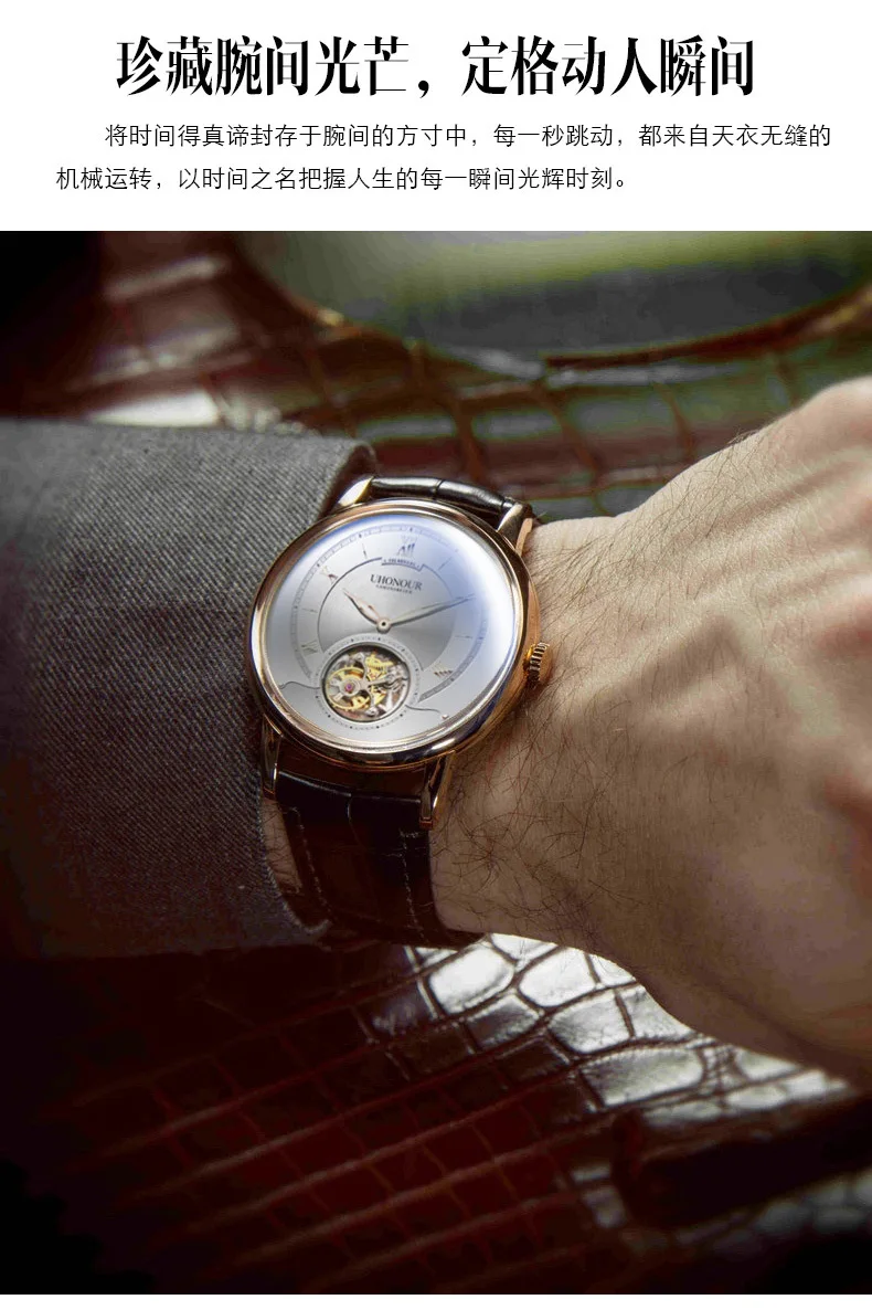 Switzerland Real Tourbillon оригинальные механические часы полые мужские часы большой циферблат пояс из крокодиловой кожи часы Мужские сапфировое зеркало