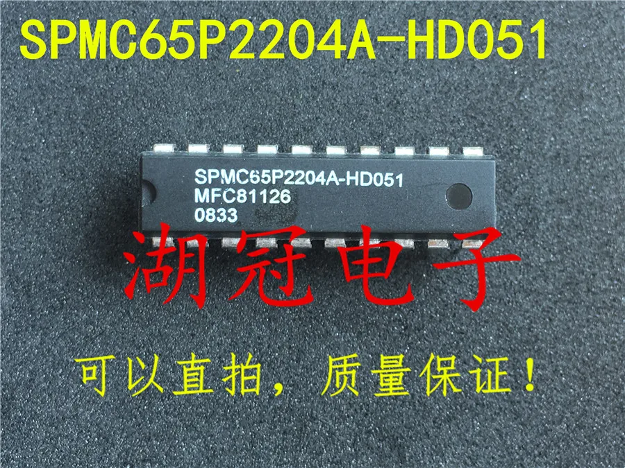 

Бесплатная доставка SPMC65P2204A-HD051 SPMC65P2204A-HD051