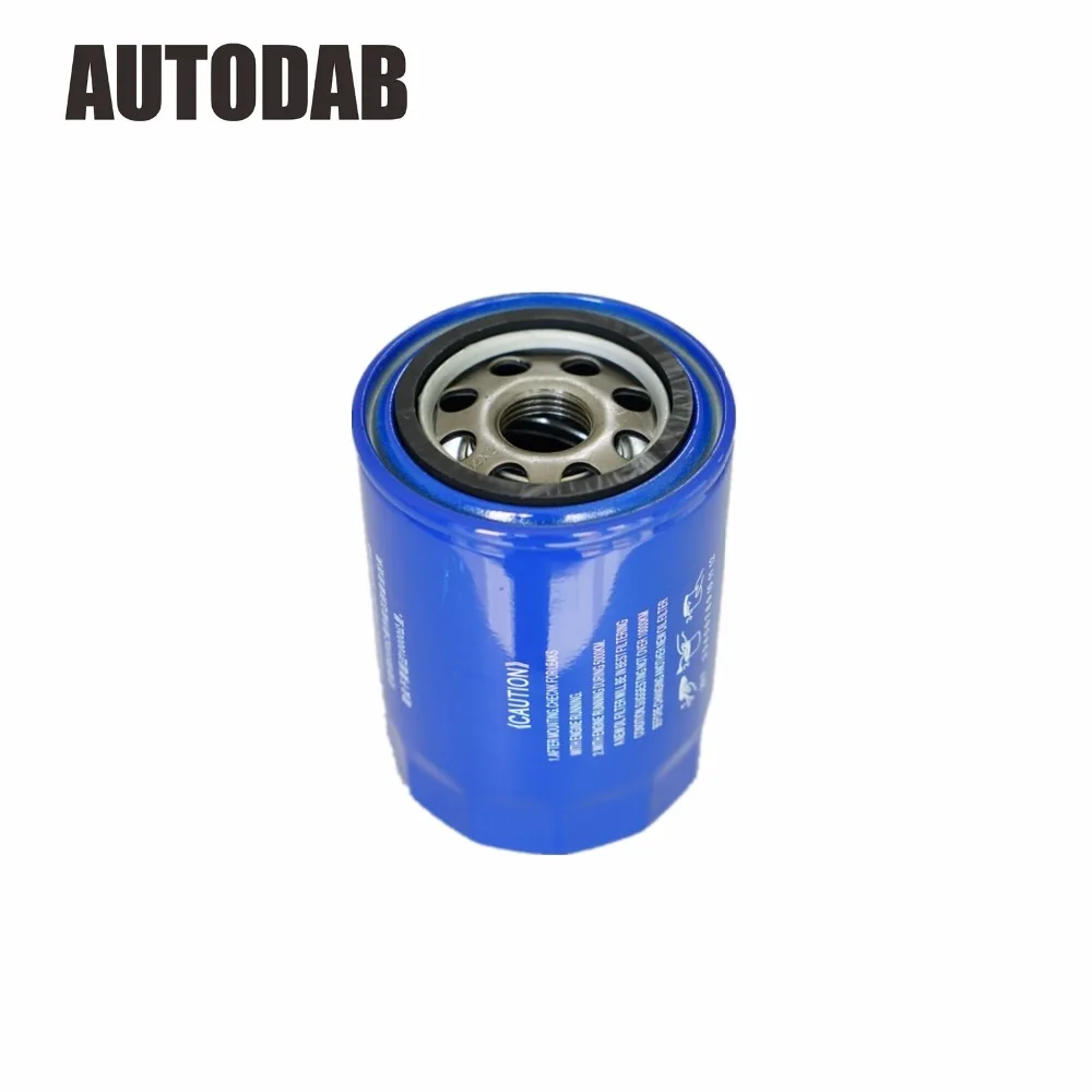 

Oil Filter For JX0810 TO-6870 90915-30001 JX0810D1