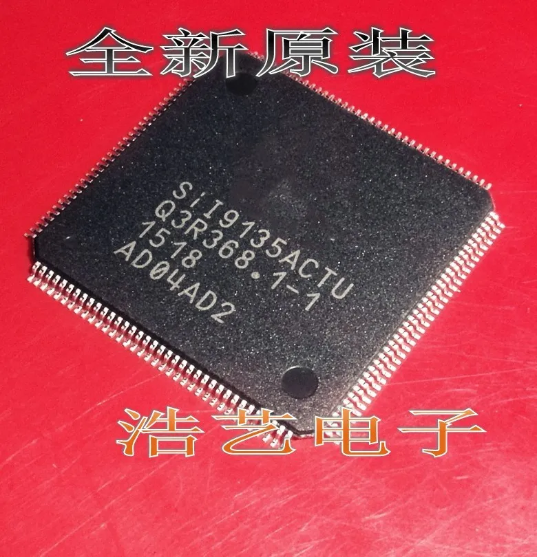 

New original SII9135ACTU SIL9135ACTU SI19135ACTU liquid crystal chip